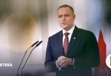 В РИСИ связали заявление Польши о ядерном оружии с усилением милитаризации