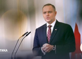 В РИСИ связали заявление Польши о ядерном оружии с усилением милитаризации