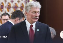 Песков сообщил о скором новом раунде переговоров по Украине