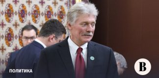 Песков сообщил о скором новом раунде переговоров по Украине