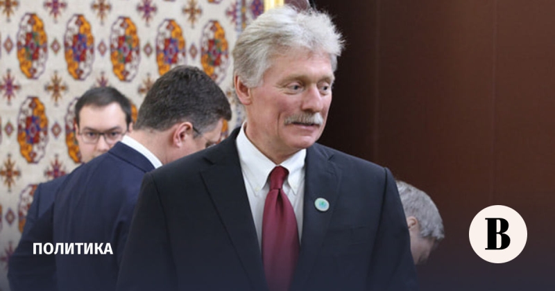 Песков сообщил о скором новом раунде переговоров по Украине