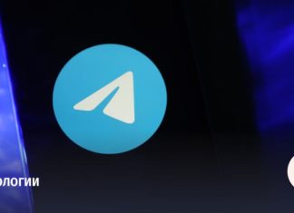 Роскомнадзор отреагировал на сообщения о полной блокировке Telegram 1 апреля