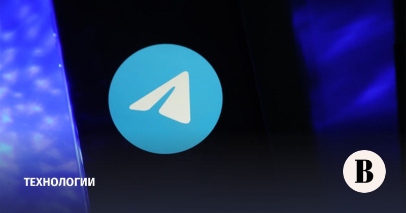 Роскомнадзор отреагировал на сообщения о полной блокировке Telegram 1 апреля