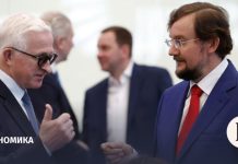 Минэк предложил повысить федеральный инвествычет до 12%