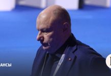 Потанин не смог вернуть контроль над своим благотворительным фондом в Англии