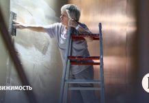 Новостройки с ремонтом пользуются большим спросом, чем без него