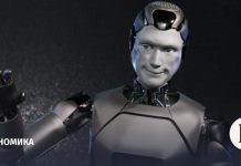 Госдума написала свой закон для роботов и андроидов