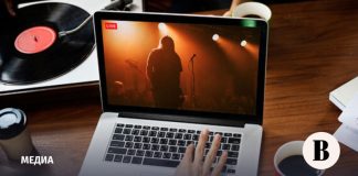 Минкультуры разъяснило, как будет регулировать показ контента в интернете