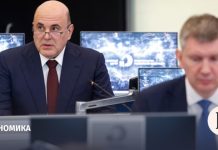 Минэк предложил ускорить введение НДС на импорт через маркетплейсы