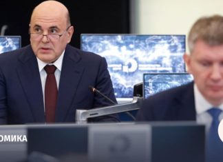 Минэк предложил ускорить введение НДС на импорт через маркетплейсы