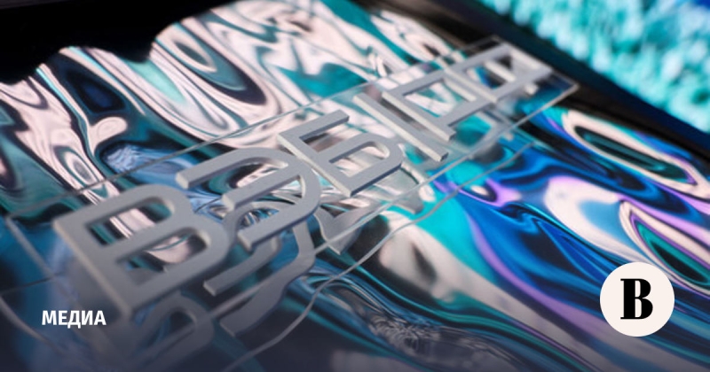 ВЭБ.РФ консолидирует управление «Просвещением»