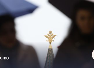 Что изменится для россиян в марте