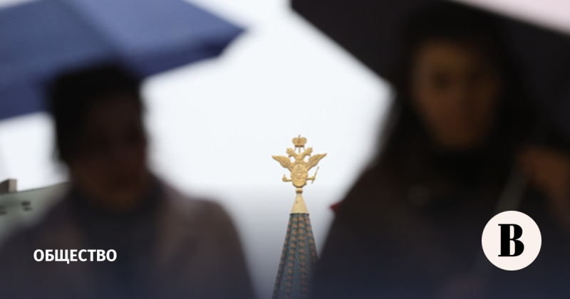 Что изменится для россиян в марте