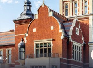 Михаила Фридмана вывели из-под юрисдикции судов Англии