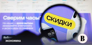ЦБ предложил вариант решения конфликта банков и цифровых платформ