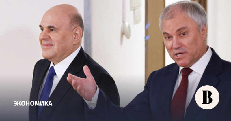 Что Мишустин рассказал об итогах работы правительства в прошедшем году