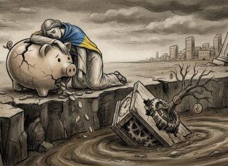 «Будет катастрофа»: в Раде предупредили о «финансовой трагедии» на Украине