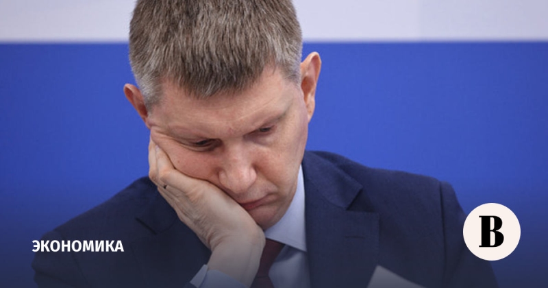 Минэк рассмотрит возможность увеличения штрафов за неоплату контрактов госкомпаниями