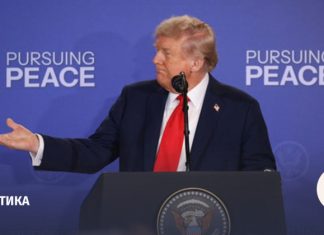 Почему «дух Анкориджа» так важен Москве, но не США