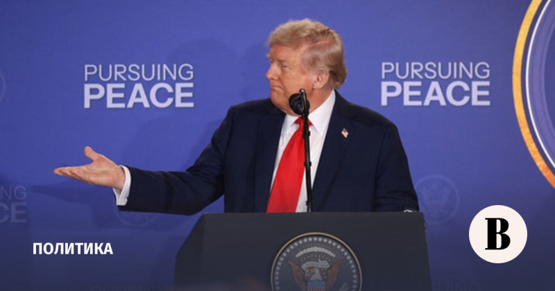 Почему «дух Анкориджа» так важен Москве, но не США