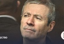 Основателю «Русагро» Мошковичу предъявили новое обвинение в легализации средств