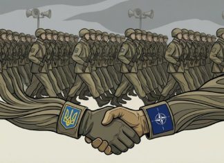 Что-то по-киевски: Украина утверждает, что согласовала приоритеты сотрудничества с НАТО