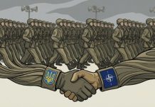 Что-то по-киевски: Украина утверждает, что согласовала приоритеты сотрудничества с НАТО