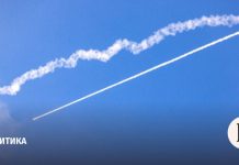 Конфликт США, Израиля и Ирана. Онлайн