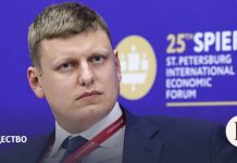 Основателя BitRiver задержали по делу о сокрытии средств по уплате налогов