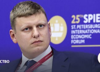 Основателя BitRiver задержали по делу о сокрытии средств по уплате налогов