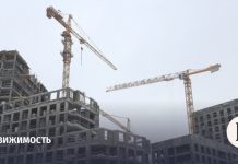 Квартиры в строящихся домах оказались дороже новой «вторички» на 11%