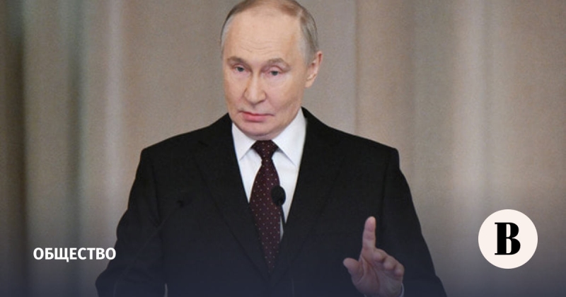 Какие наставления дали судьям в Верховном суде на совещании с Путиным