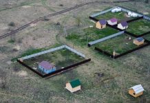 Депутат Госдумы Кошелев рассказал о новых правилах освоения земельных участков