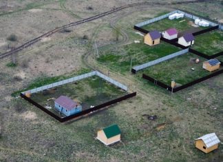 Депутат Госдумы Кошелев рассказал о новых правилах освоения земельных участков