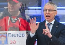 «Держит за идиотов»: Ларионов попал под шквал критики в связи с поездкой на финал хоккейного турнира Олимпиады