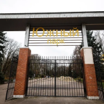 Дятлова назвала археологию на месте парковки у парка Южный обязательной процедурой