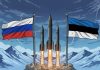 «Должны чётко понимать»: в России отреагировали на заявления Эстонии о размещении ядерного оружия