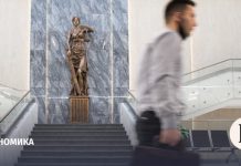 Совет по кодификации поддержал введение срока исковой давности по деприватизации