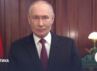 Президент поздравил россиян с Днем защитника Отечества