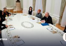 Что сказал Путин на встрече со вдовами погибших спецназовцев