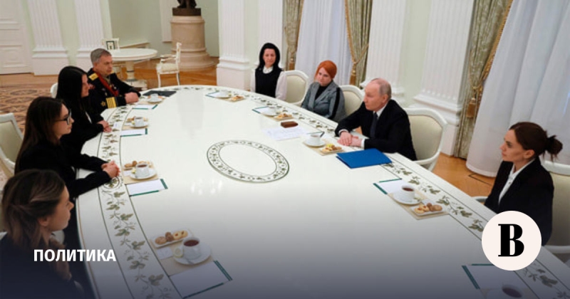 Что сказал Путин на встрече со вдовами погибших спецназовцев