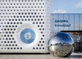 Ефимов: Дворец бильярда возле пруда дополнит архитектурный облик Мнёвниковской поймы