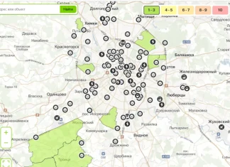 Экологи назвали самые комфортные и неблагоприятные для жизни районы Москвы
