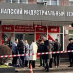 «Это чудовищное преступление»: в результате стрельбы в техникуме Анапы пострадали два человека и погиб охранник