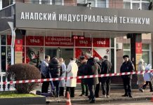 «Это чудовищное преступление»: в результате стрельбы в техникуме Анапы пострадали два человека и погиб охранник