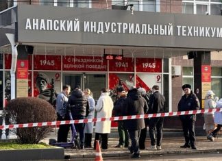 «Это чудовищное преступление»: в результате стрельбы в техникуме Анапы пострадали два человека и погиб охранник