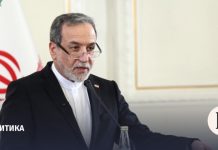 Арагчи исключил возможность переговоров по ракетной программе Ирана