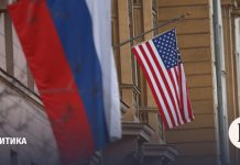 Axios утверждает, что Россия и США договорились еще полгода соблюдать ДСНВ