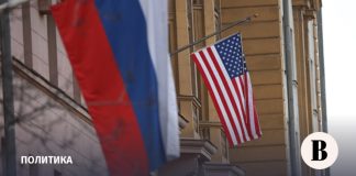 Axios утверждает, что Россия и США договорились еще полгода соблюдать ДСНВ