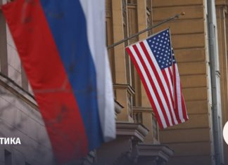 Axios утверждает, что Россия и США договорились еще полгода соблюдать ДСНВ